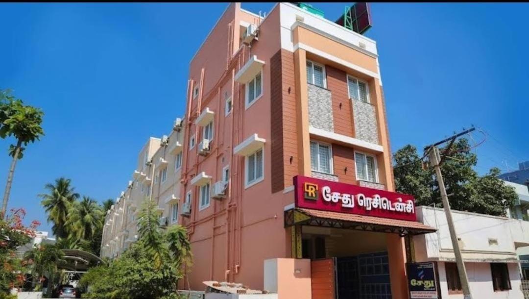 Отель Sethu Residency Диндуккал Экстерьер фото